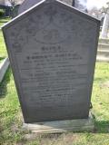 image of grave number 22122